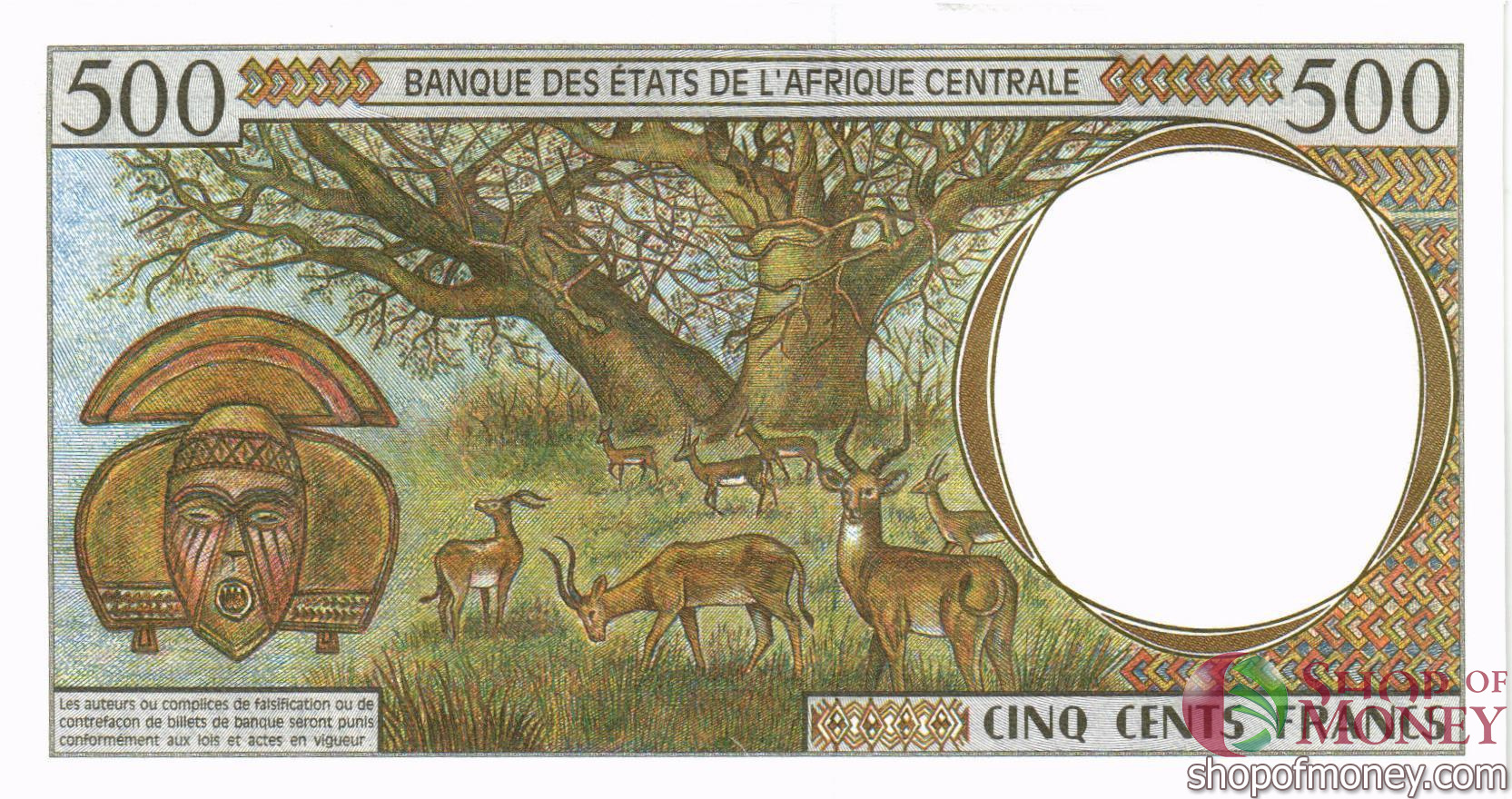 ГОСУДАРСТВА ЦЕНТРАЛЬНОЙ АФРИКИ (ЭКВАТОРИАЛЬНАЯ ГВИНЕЯ) 500-1000-2000-5000-10000 ФРАНКОВ мини 4