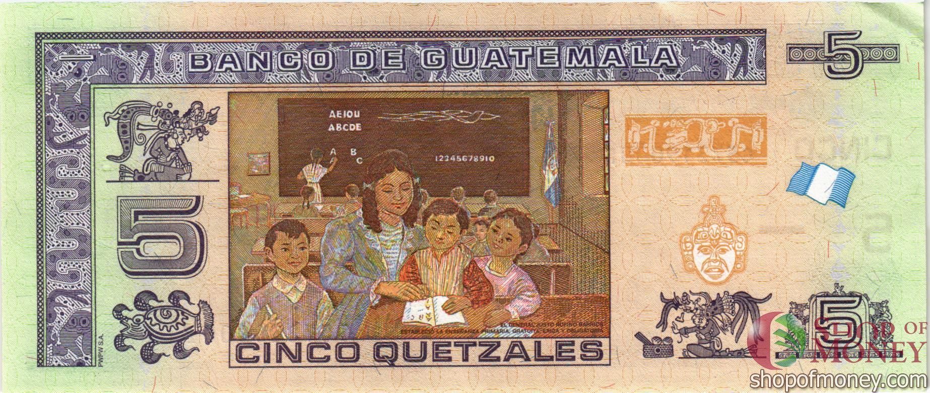 ГВАТЕМАЛА 5 КЕТСАЛЬ мини 2