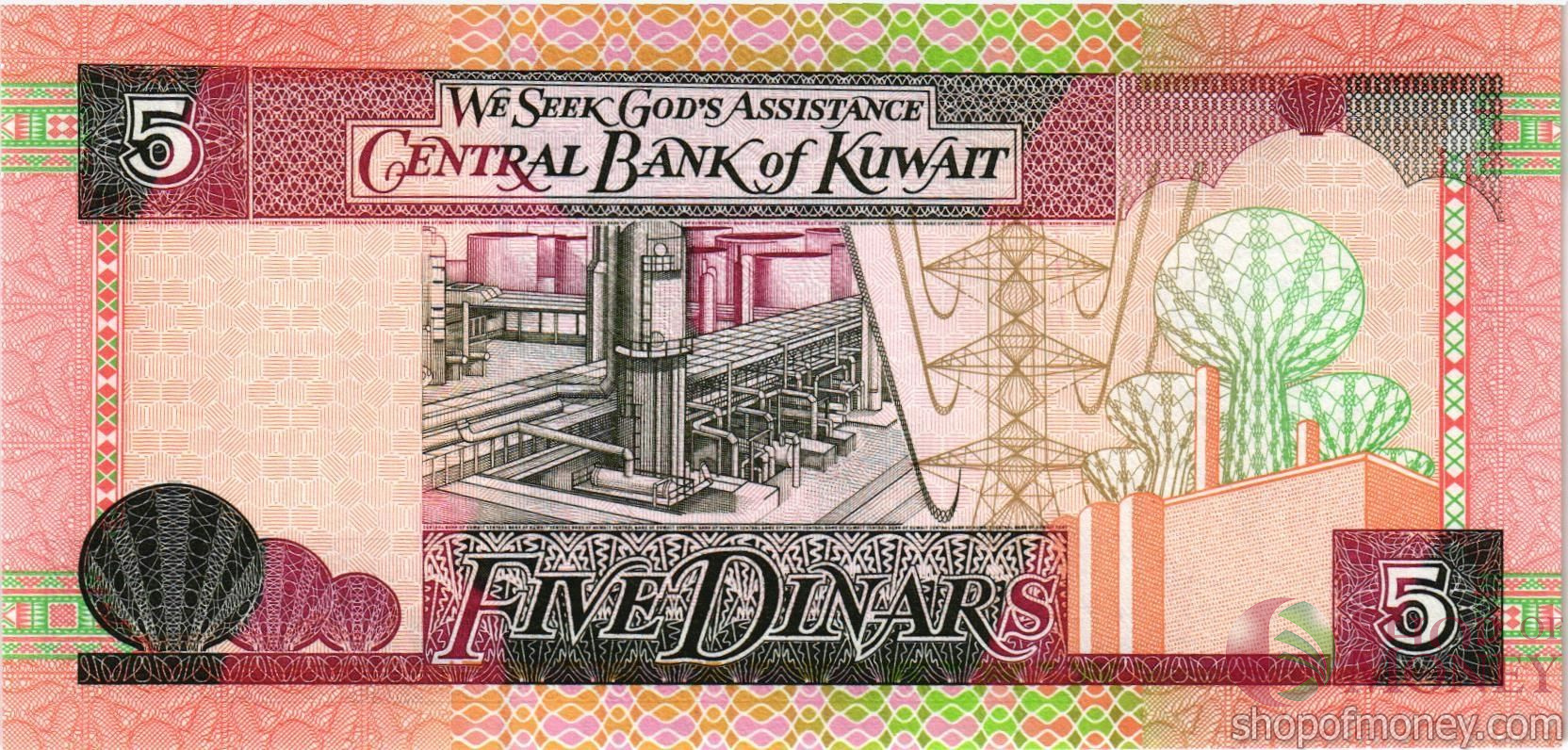 КУВЕЙТ 5 ДИНАР мини 2