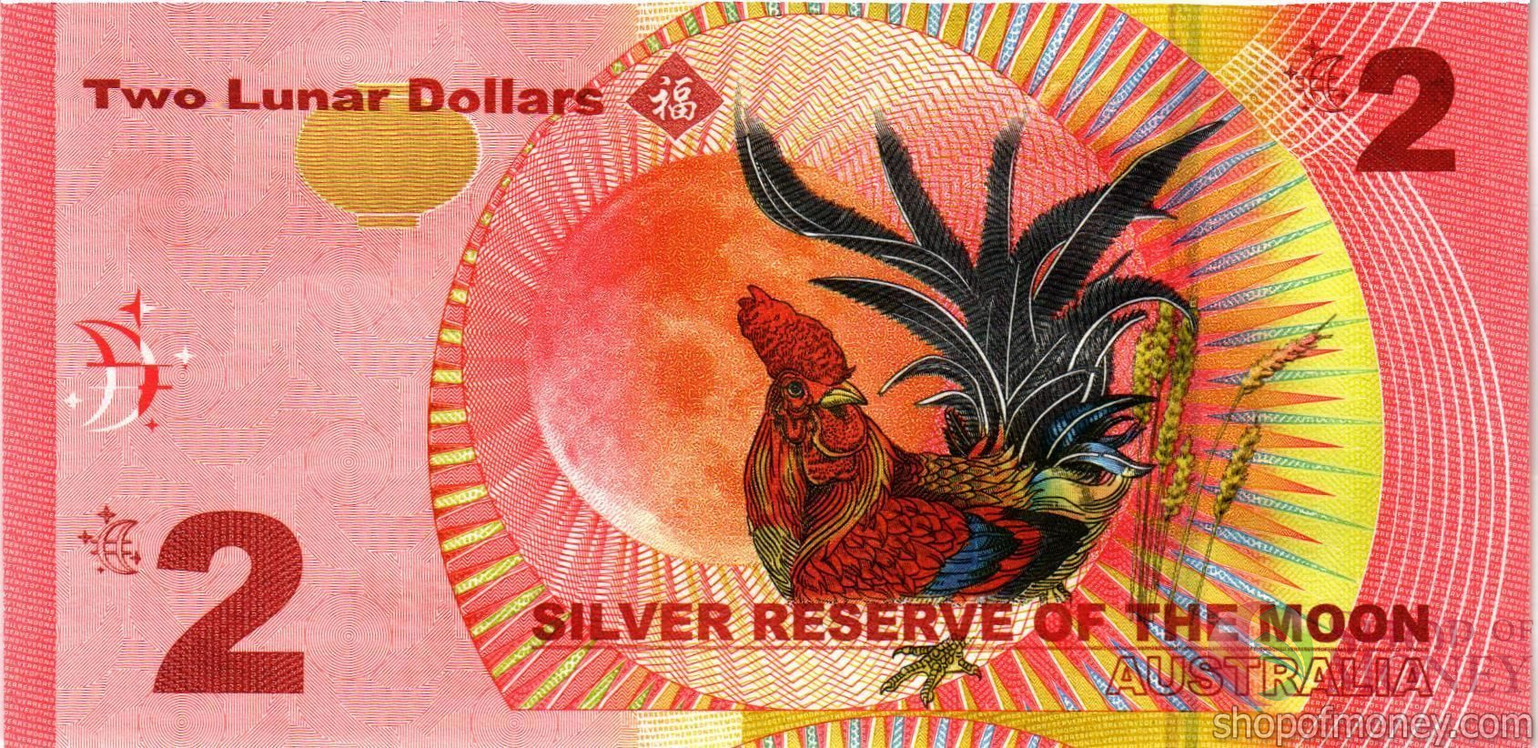 АВСТРАЛИЯ 2 ЛУНА ДОЛЛАРА мини 2