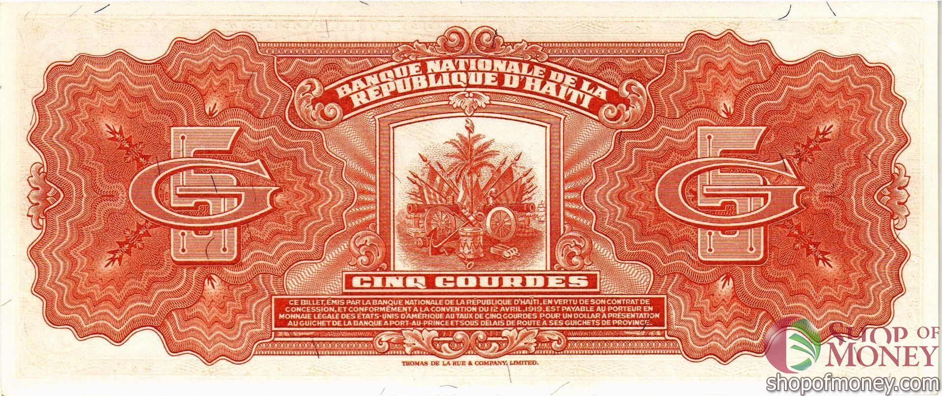 ГАИТИ 5 ГУРДОВ мини 2