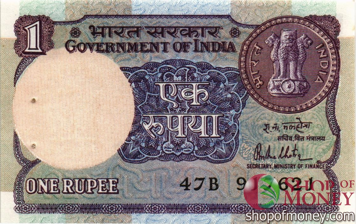 ИНДИЯ 1 РУПИЯ мини 1