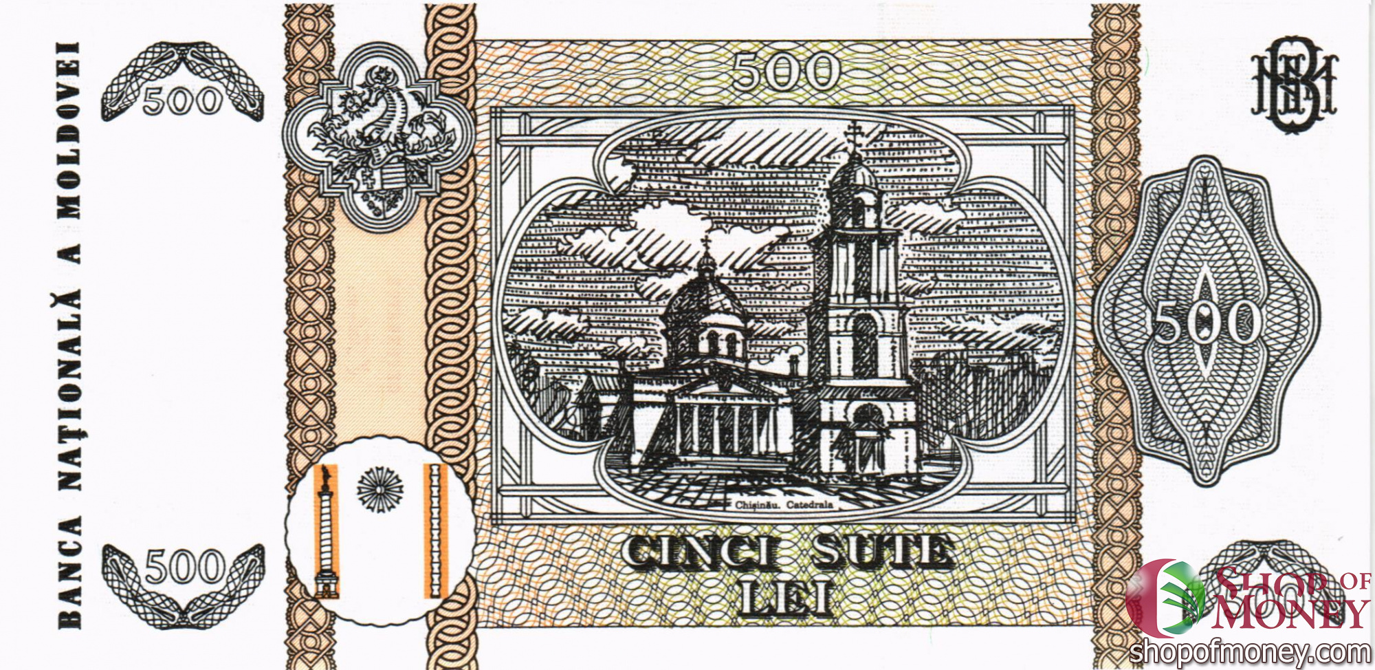 МОЛДОВА 500 ЛЕЙ мини 2