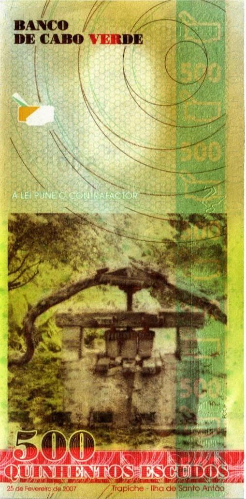 КАБО-ВЕРДЕ 500 ЭСКУДО мини 2