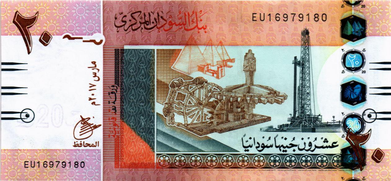 СУДАН 20 ФУНТОВ