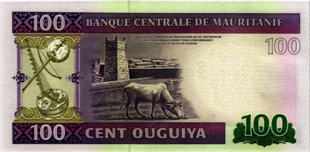 МАВРИТАНИЯ 100 УГИЙ мини 2