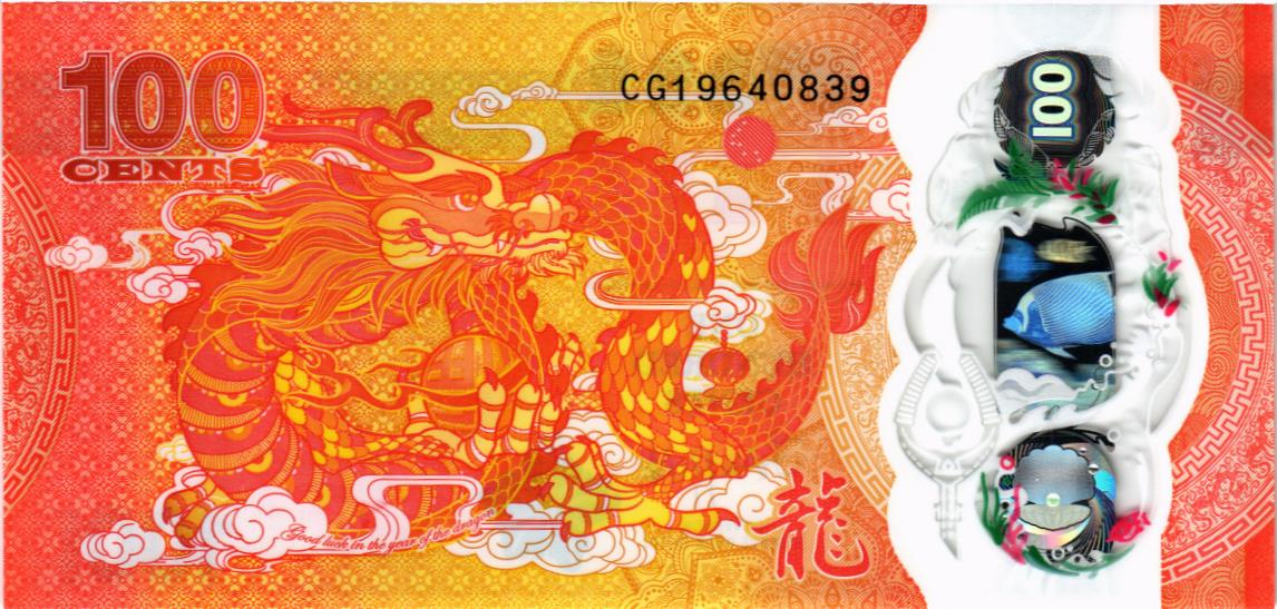 ФИДЖИ 100 ЦЕНТОВ мини 2