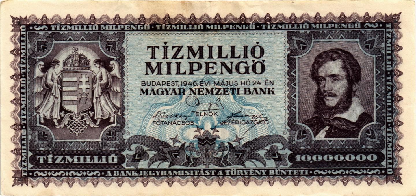 ВЕНГРИЯ 10000000 ПЕНГО