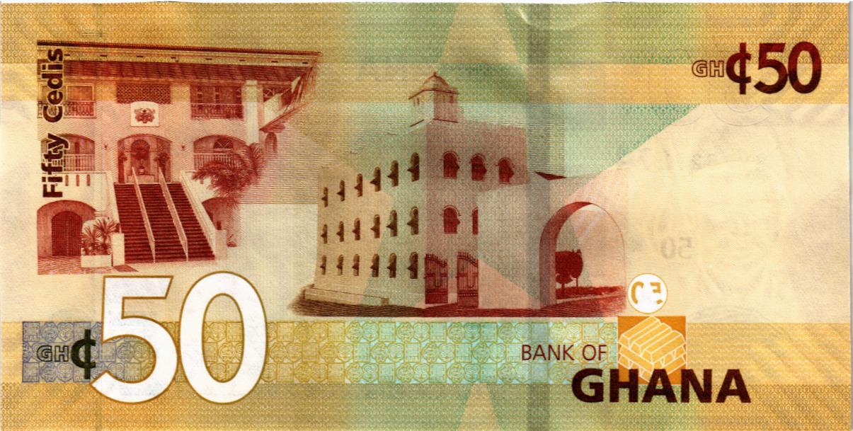 ГАНА 50 СЕДИ мини 2