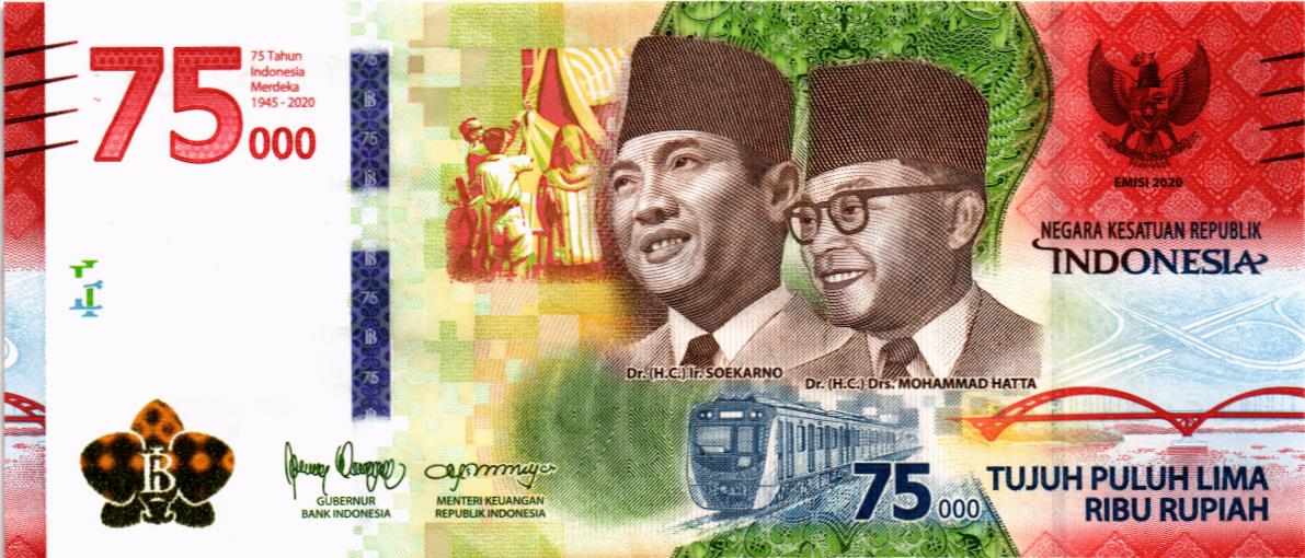 ИНДОНЕЗИЯ 75000 РУПИЙ