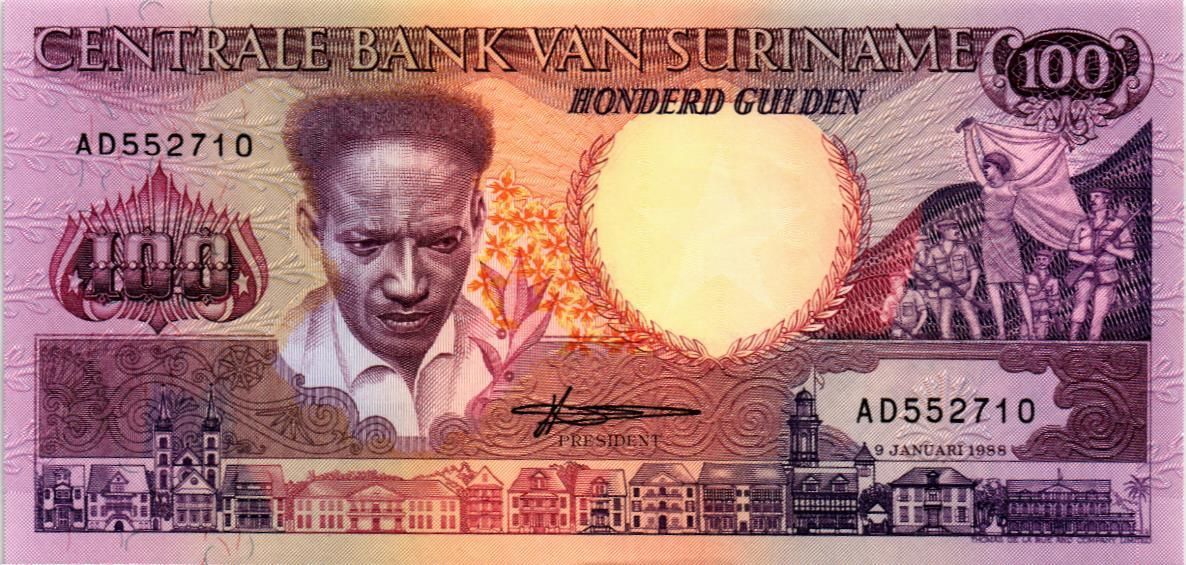 СУРИНАМ 100 ГУЛЬДЕНОВ мини 1