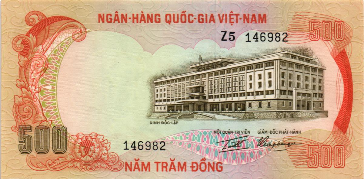 ЮЖНЫЙ ВЬЕТНАМ 500 ДОНГ мини 1