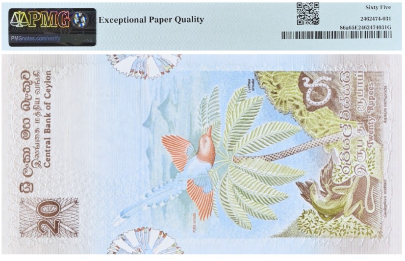 ШРИ-ЛАНКА (ЦЕЙЛОН) 20 РУПИЙ (PMG - GRADE 65) мини 2