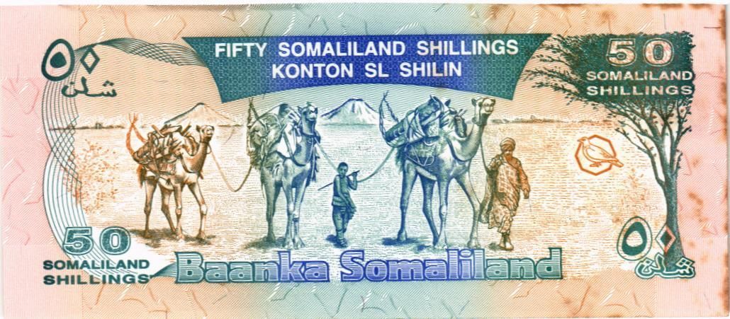 СОМАЛИЛЕНД 50 ШИЛЛИНГОВ мини 2