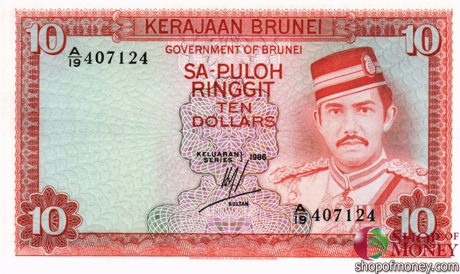 БРУНЕЙ 10 РИНГГИТ мини 1