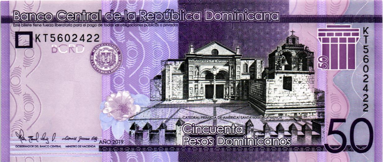 ДОМИНИКАНСКАЯ РЕСПУБЛИКА 50 ПЕСО