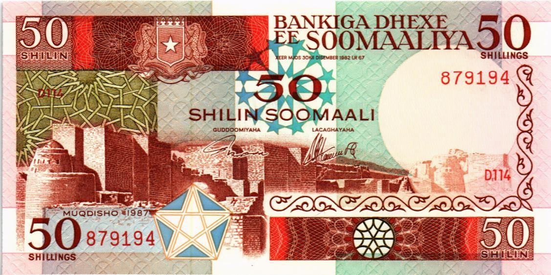 СОМАЛИ 50 ШИЛЛИНГОВ мини 1