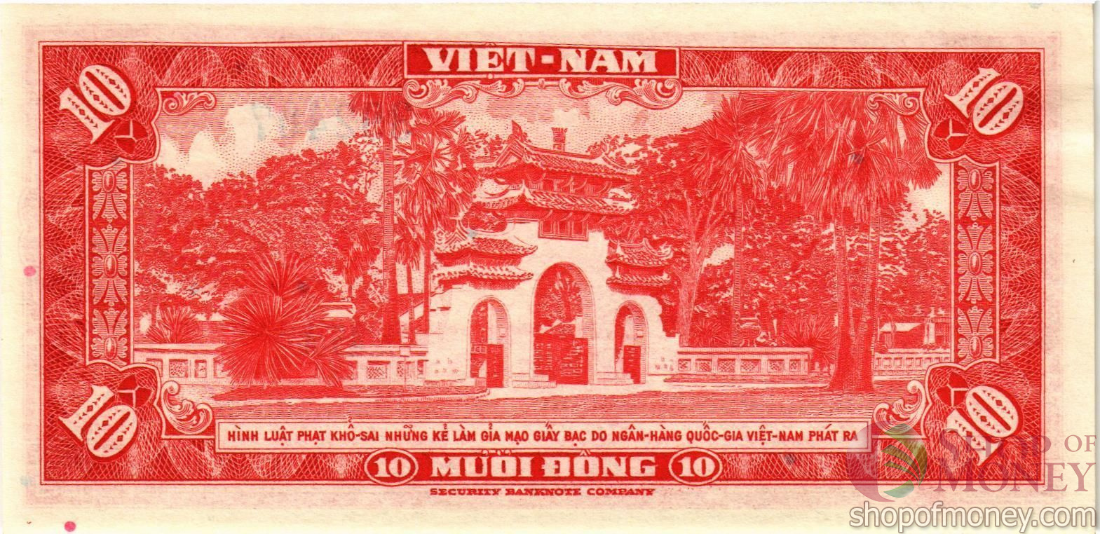 ЮЖНЫЙ ВЬЕТНАМ 10 ДОНГ мини 2