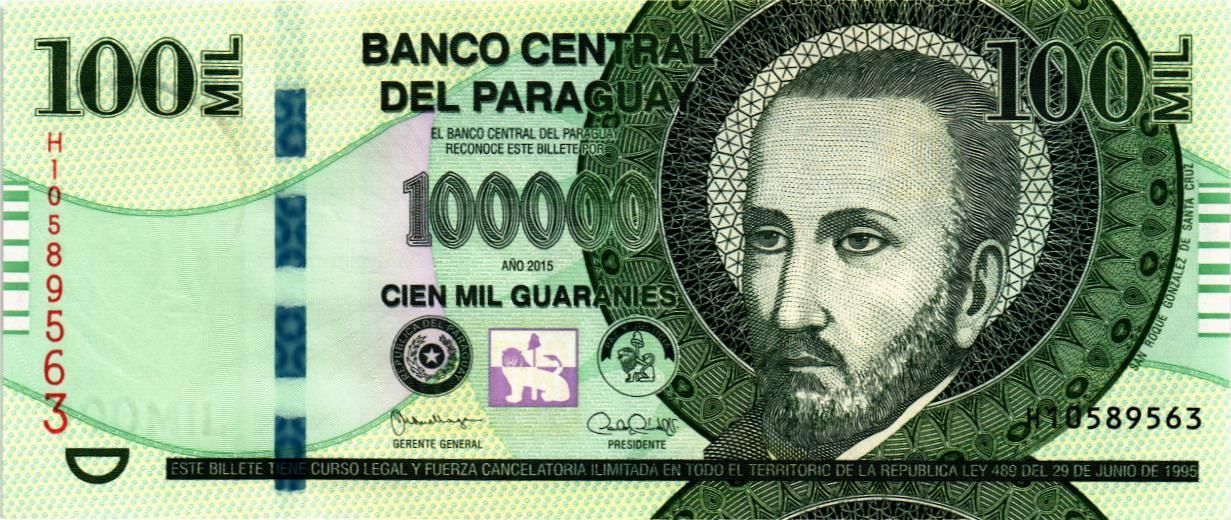 ПАРАГВАЙ 100000 ГУАРАНИ (H) мини 1