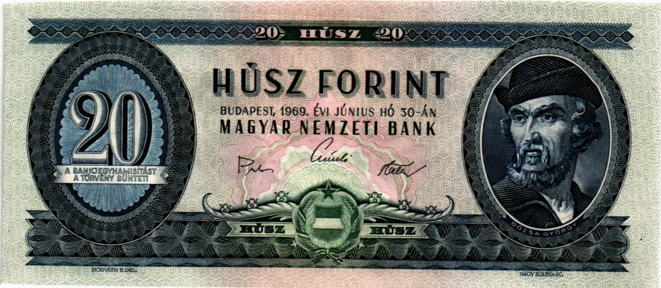 ВЕНГРИЯ 20 ФОРИНТОВ