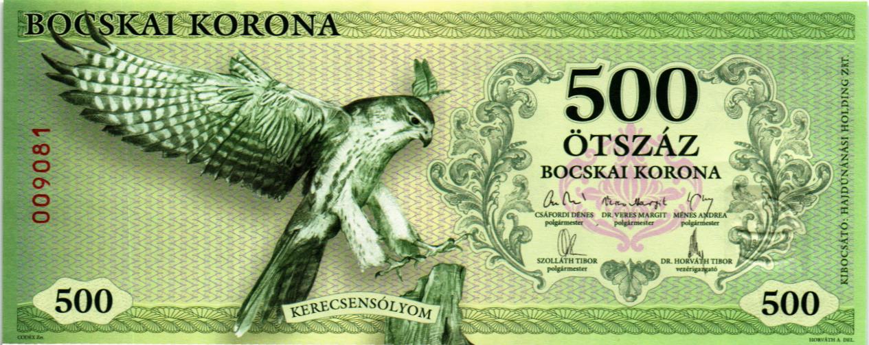 ВЕНГРИЯ 500 КРОН