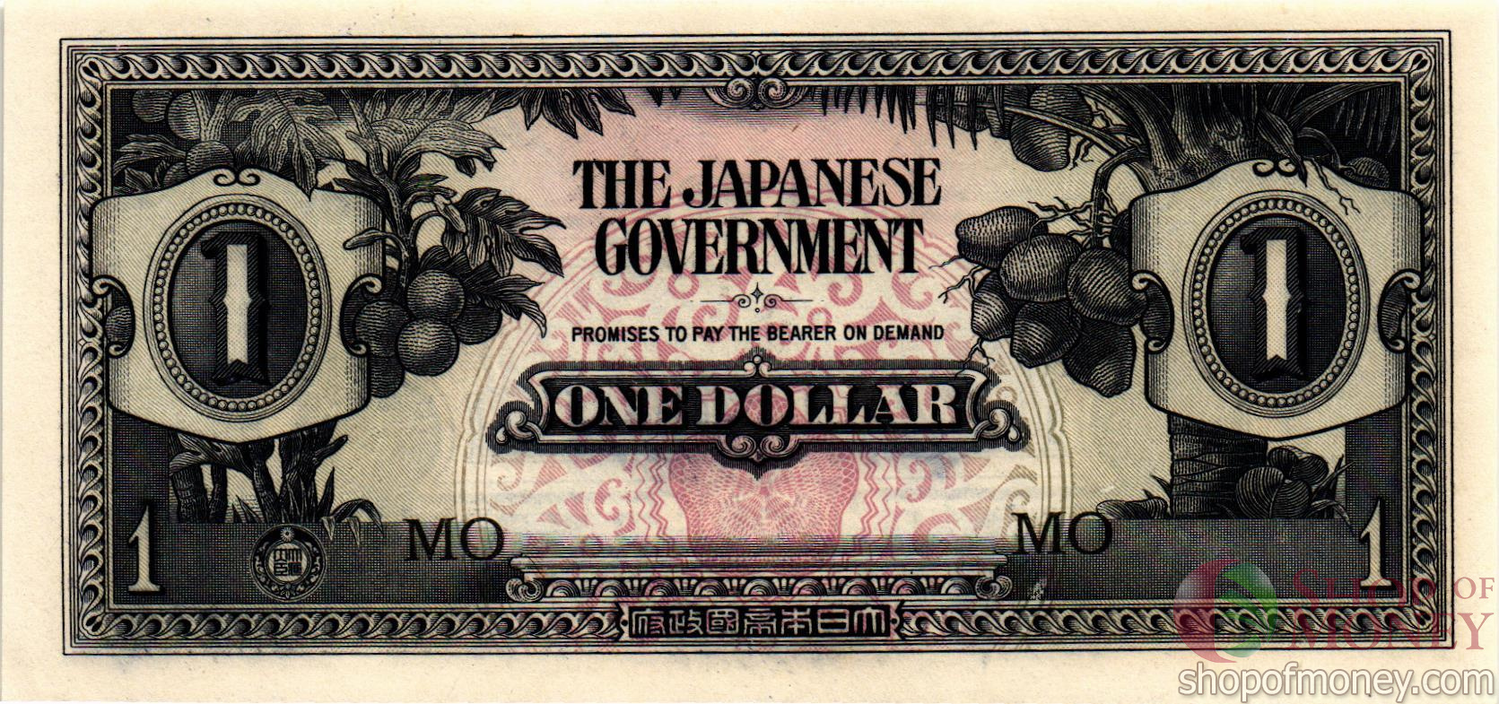 МАЛАЙЗИЯ (ЯПОНСКАЯ ОККУПАЦИЯ) 1 ДОЛЛАР