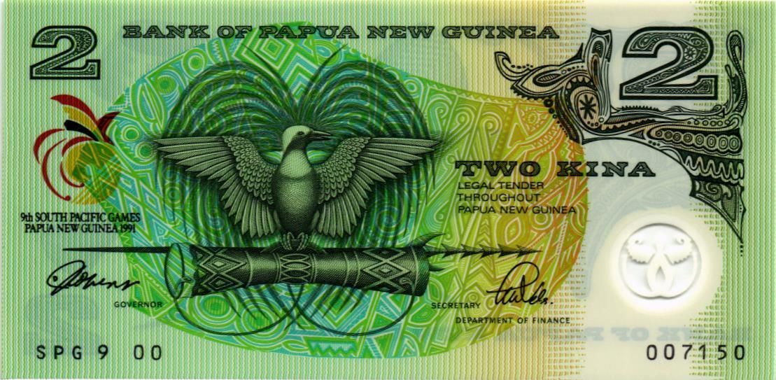 ПАПУА-НОВАЯ ГВИНЕЯ 2 КИНА
