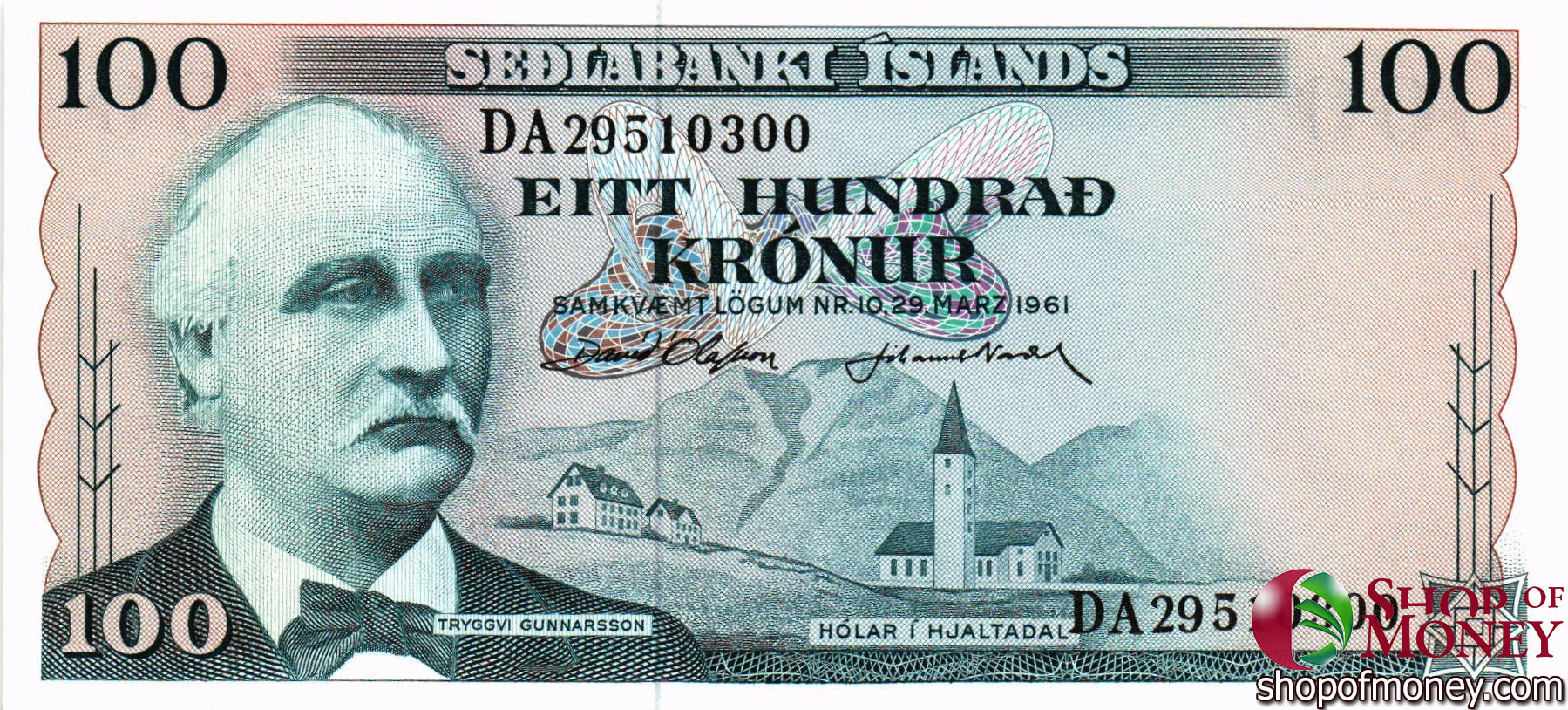 ИСЛАНДИЯ 100 КРОН мини 3