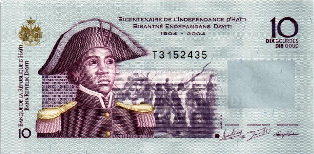 ГАИТИ 10 ГУРДОВ