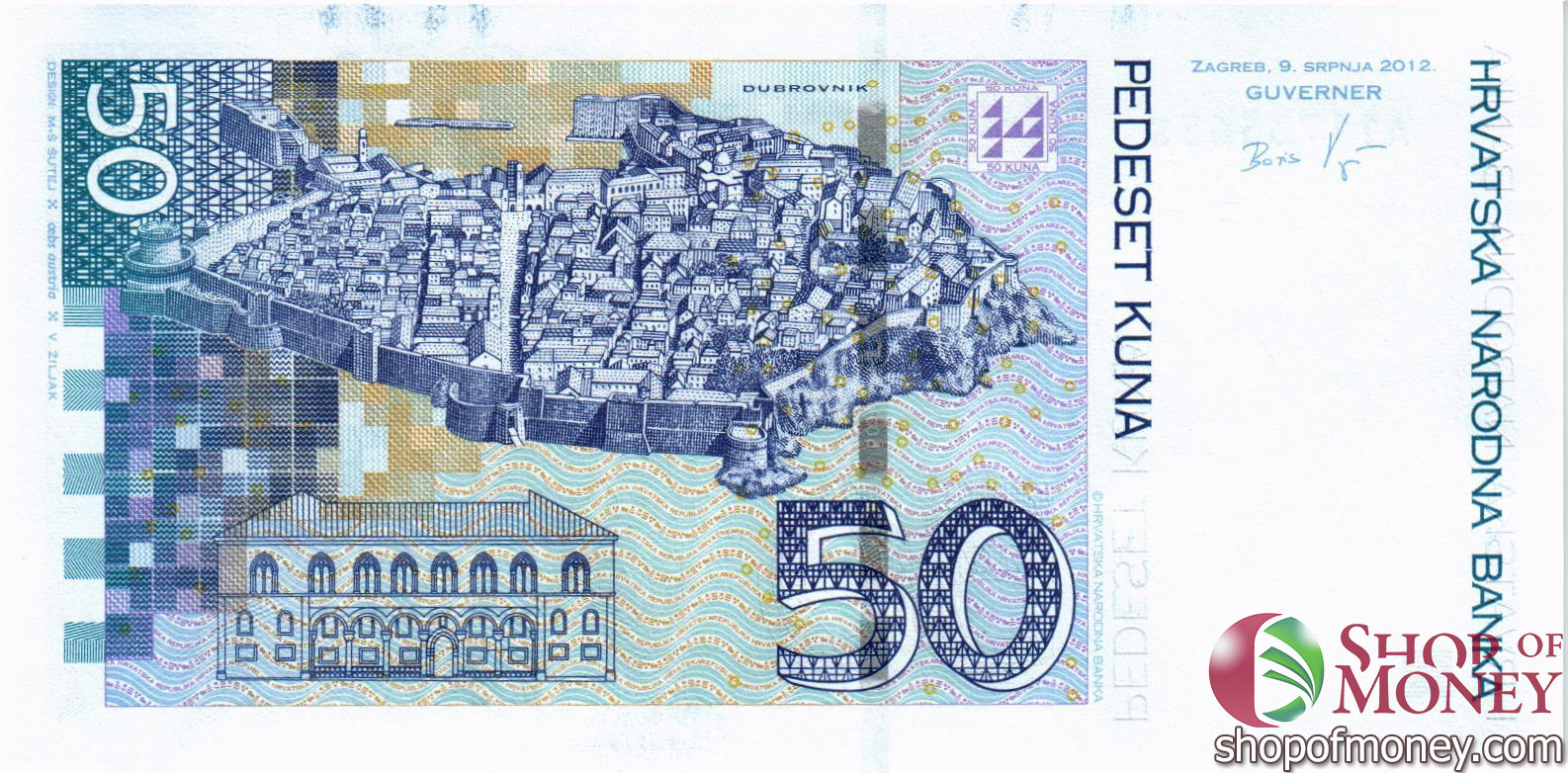 ХОРВАТИЯ 50 КУН мини 2