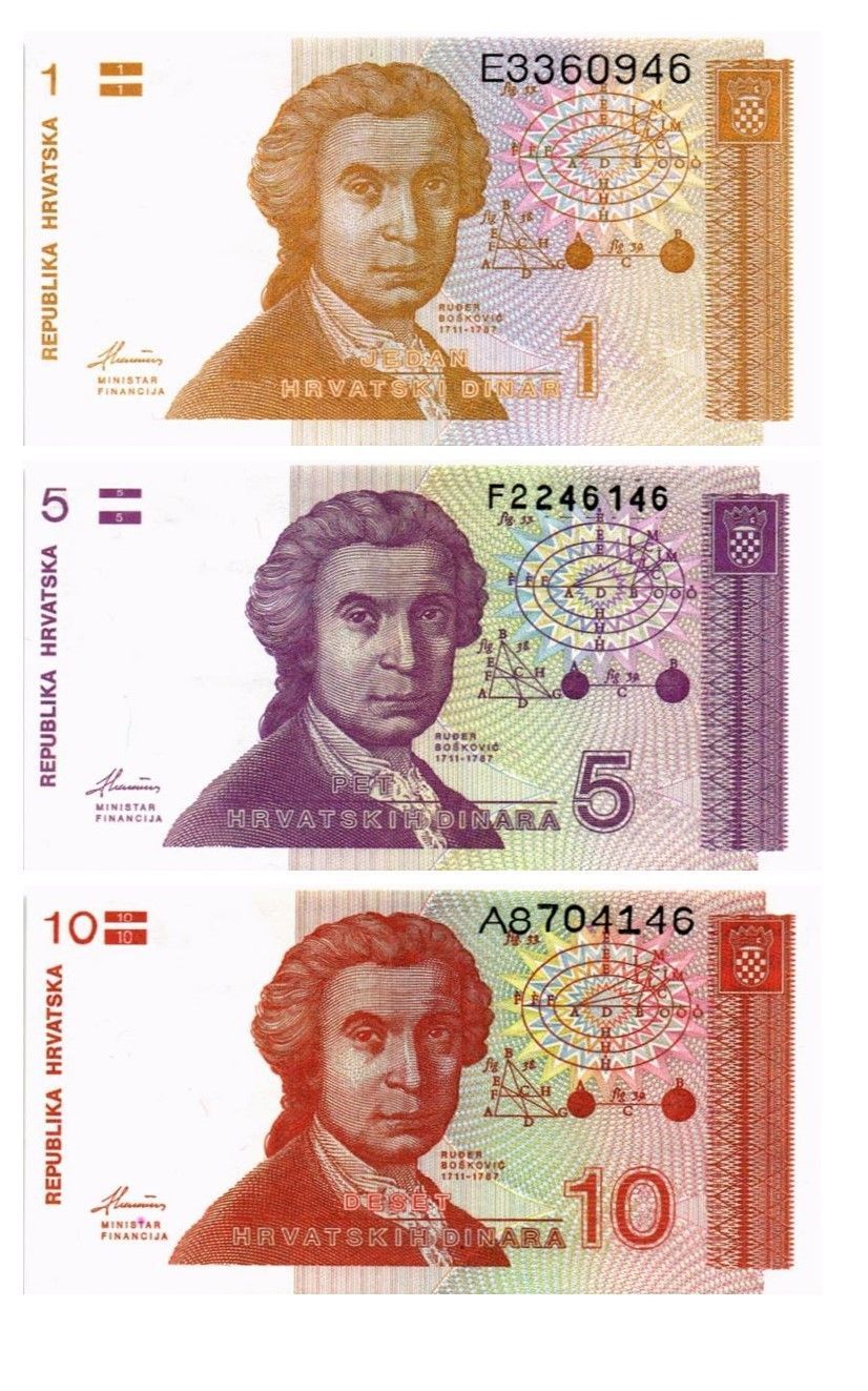 ХОРВАТИЯ НАБОР 1-5-10 ДИНАР