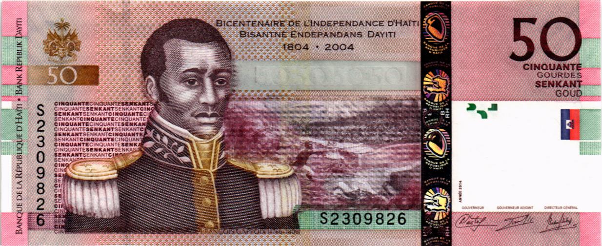 ГАИТИ 50 ГУРДОВ мини 1