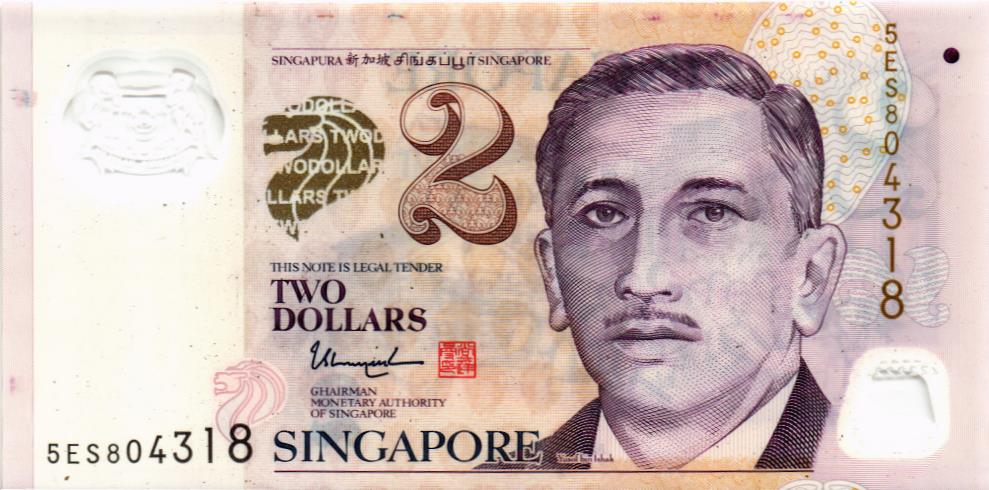 СИНГАПУР 2 ДОЛЛАРА