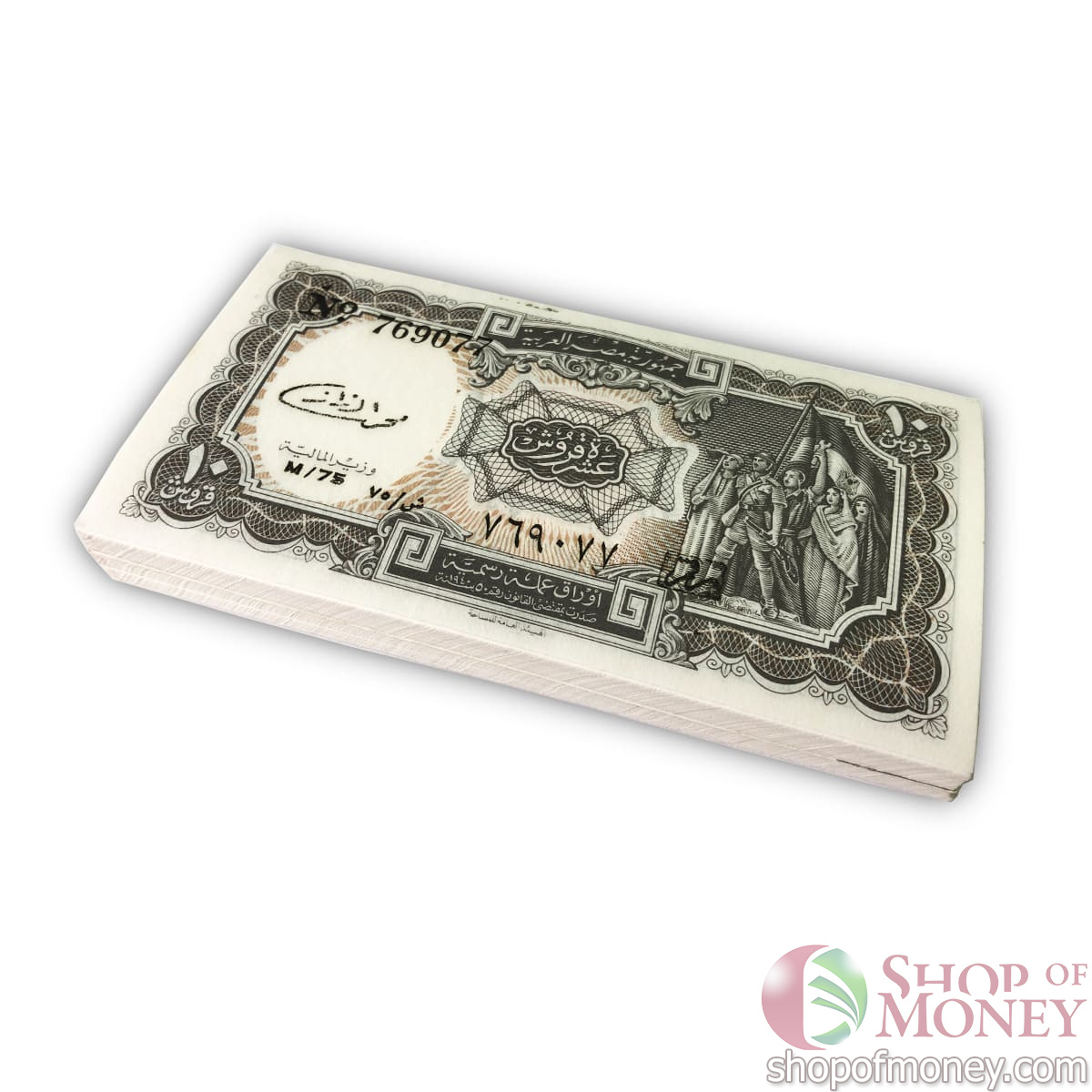 ЕГИПЕТ 10 ПИАСТР (100 БАНКНОТ) мини 2