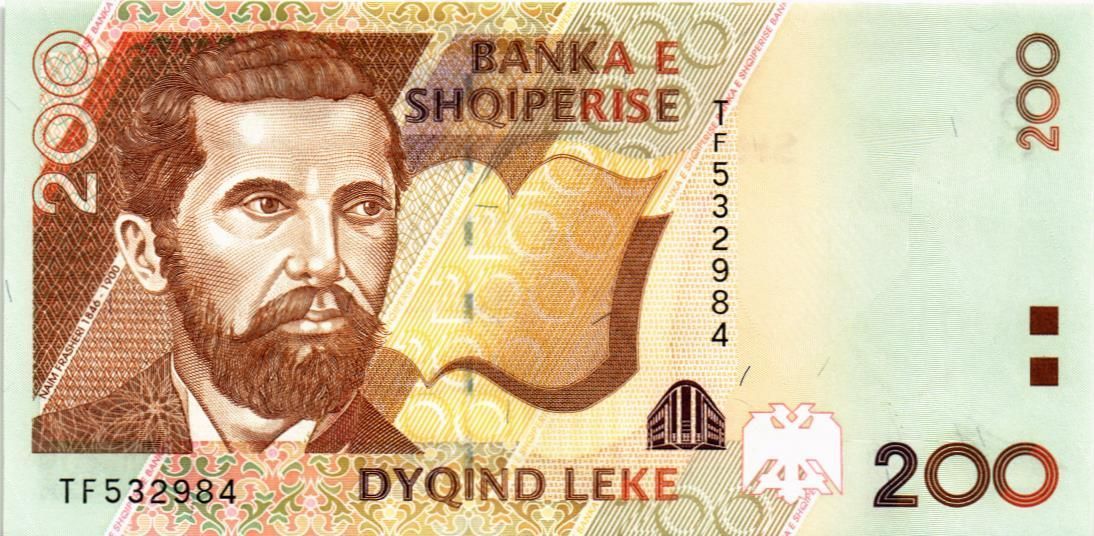 АЛБАНИЯ 200 ЛЕК
