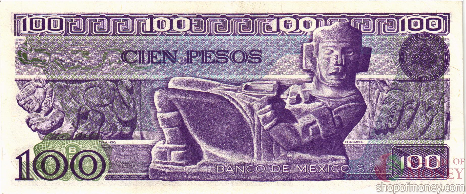 МЕКСИКА 100 ПЕСО (-VB- СЕРИЯ) мини 2