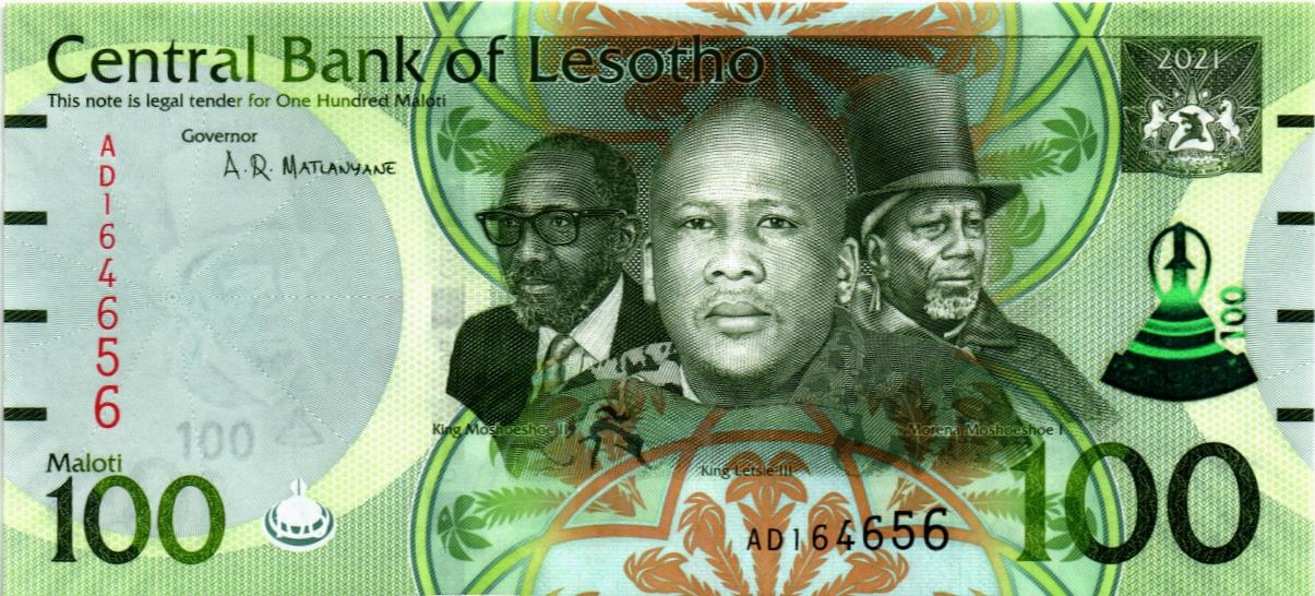ЛЕСОТО 100 МАЛОТИ мини 1