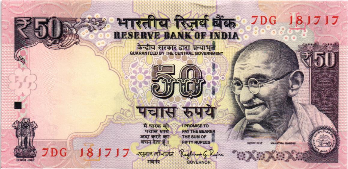 ИНДИЯ 50 РУПИЙ (ЛИТЕРА - L) мини 1