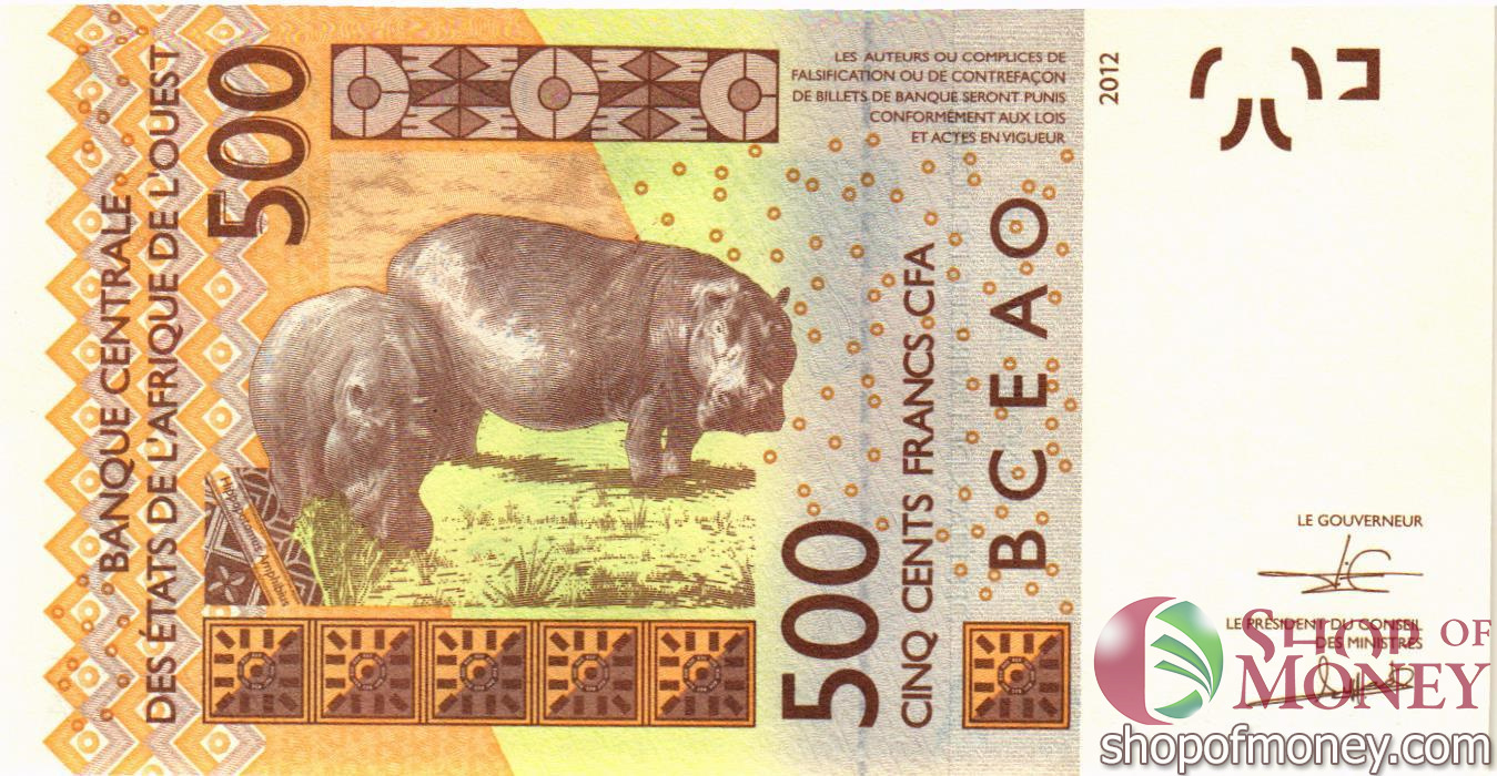 КОТ-Д'ИВУАР 500 ФРАНКОВ мини 2