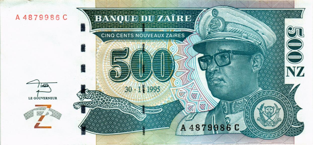 ЗАИР 500 ЗАИР мини 1