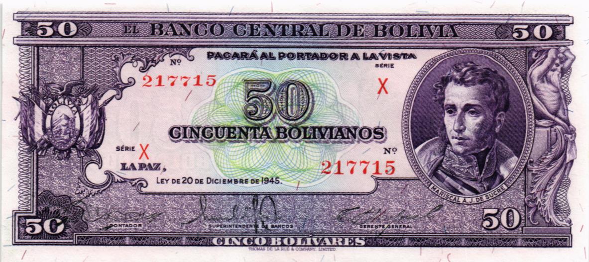 БОЛИВИЯ 50 БОЛИВИАНО мини 1