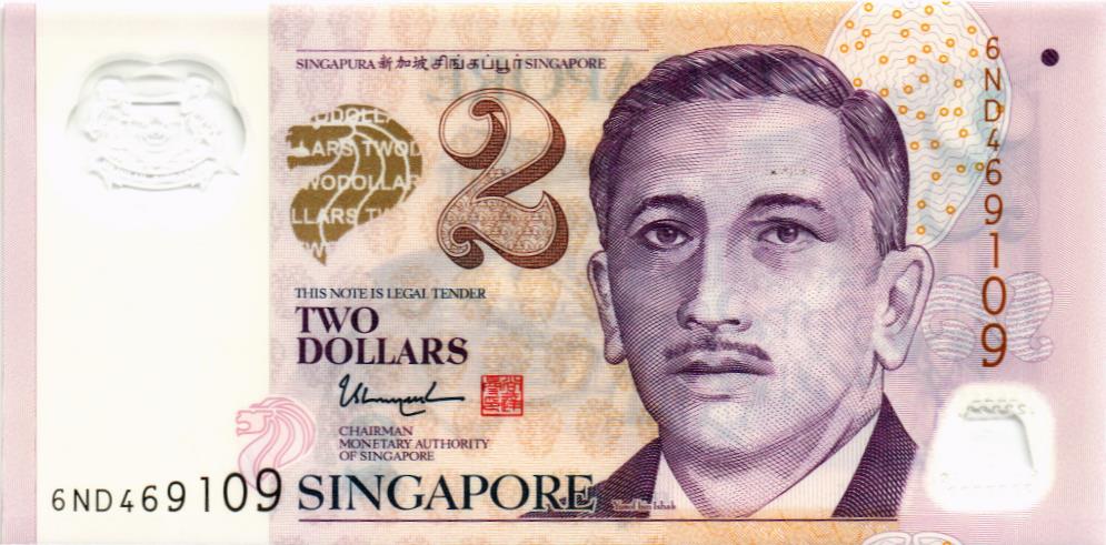 СИНГАПУР 2 ДОЛЛАРА