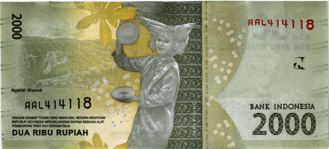 ИНДОНЕЗИЯ 2000 РУПИЙ мини 2