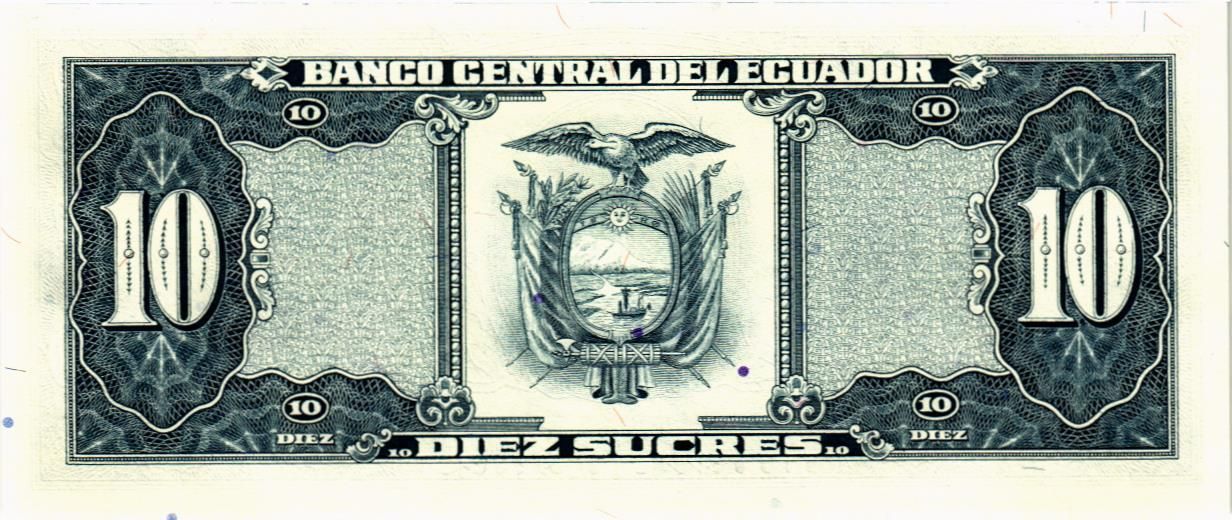 ЭКВАДОР 10 CУКРЕ мини 2