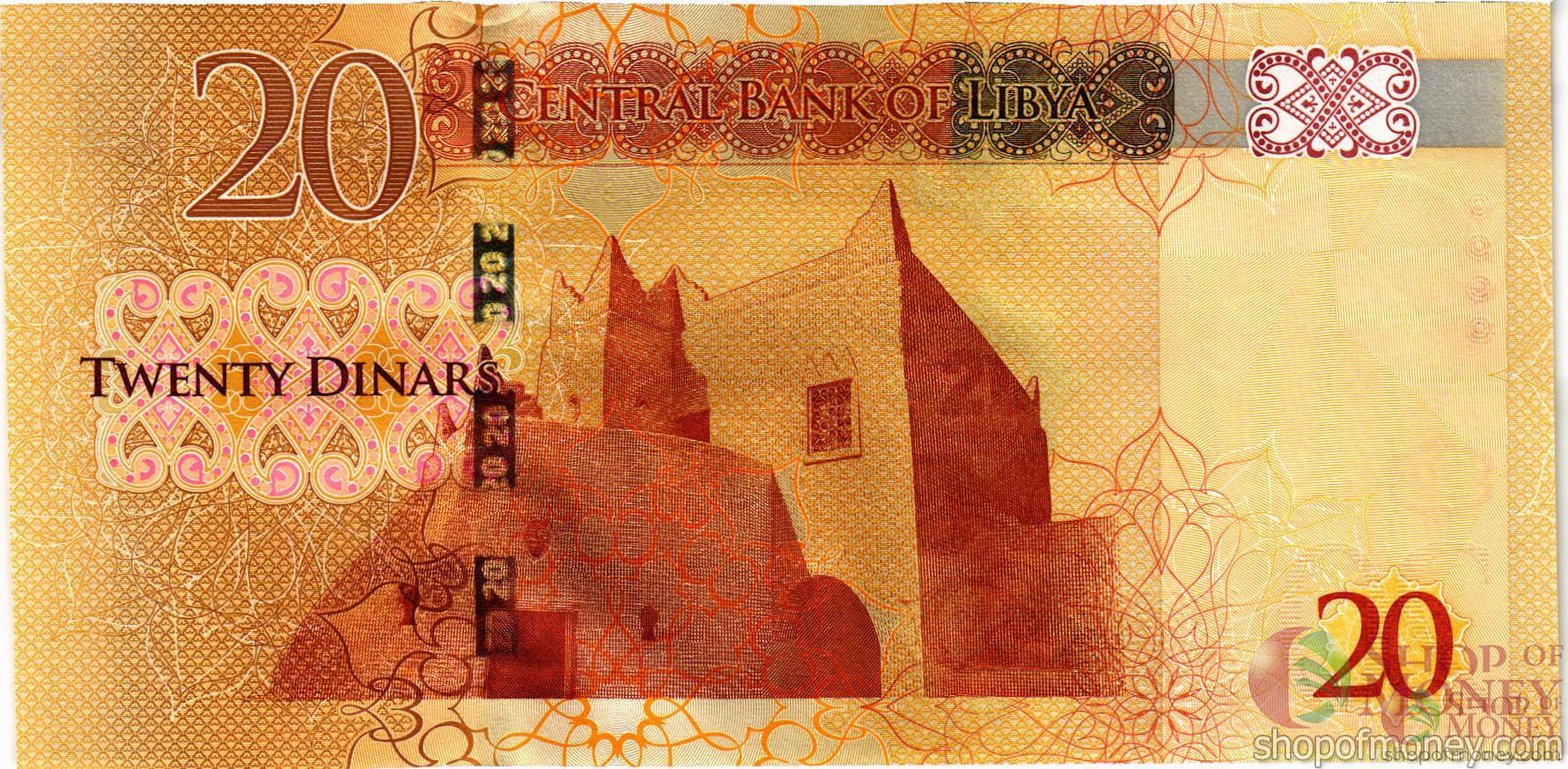 ЛИВИЯ 20 ДИНАР мини 2