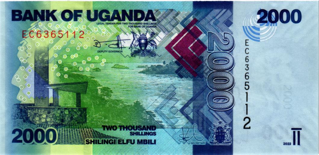 УГАНДА 2000 ШИЛЛИНГОВ