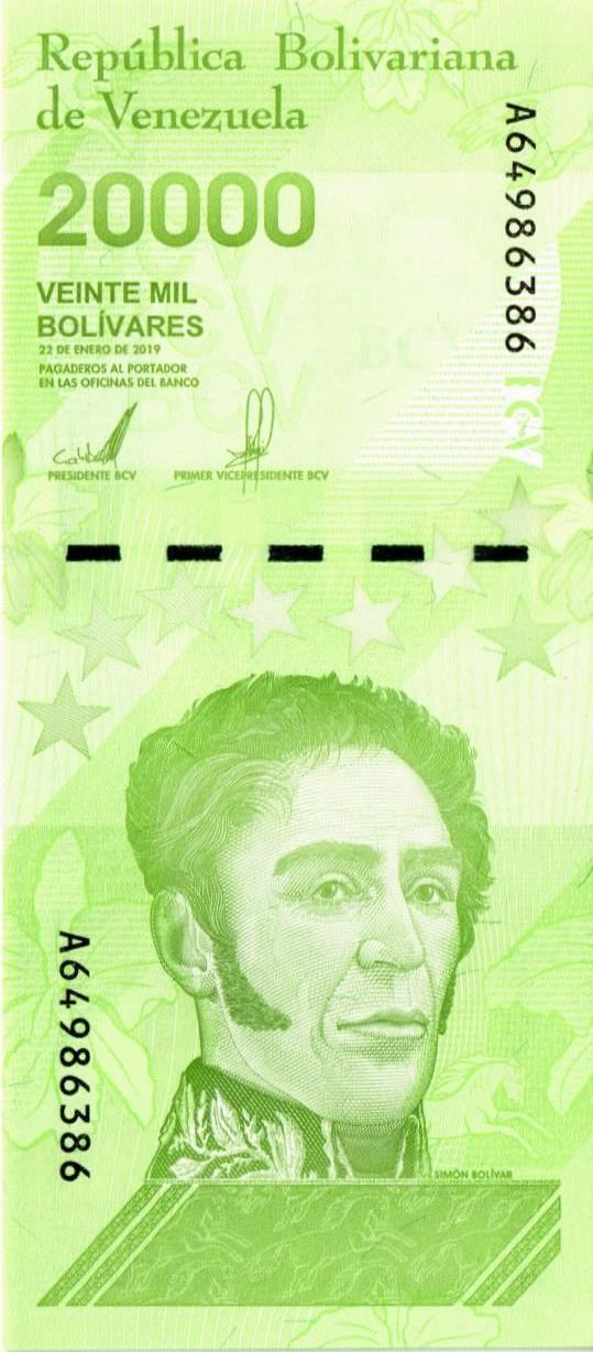 ВЕНЕСУЭЛА 20000 БОЛИВАР мини 1