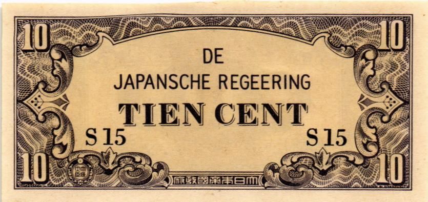 НИДЕРЛАНДСКАЯ ИНДИЯ (ЯПОНСКАЯ ОККУПАЦИЯ) 10 ЦЕНТОВ мини 1