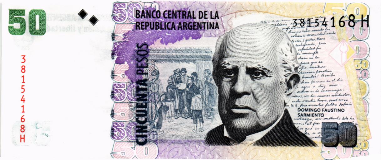 АРГЕНТИНА 50 ПЕСО