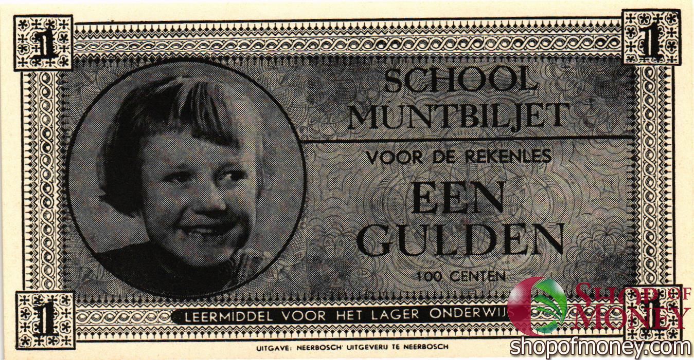 НИДЕРЛАНДЫ 1 ГУЛЬДЕН (ШКОЛЬНЫЕ ДЕНЬГИ)